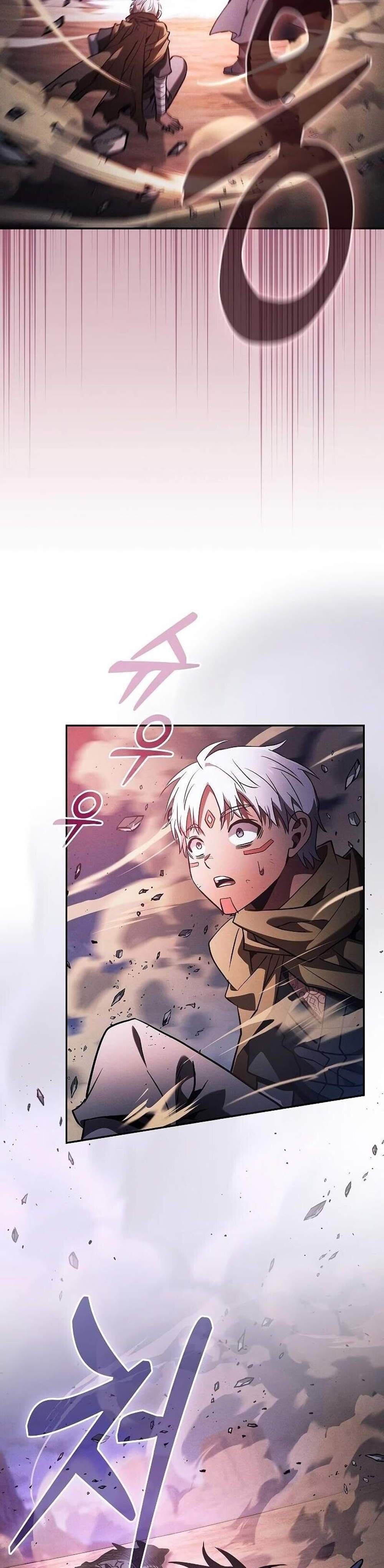 Academy’s Genius Swordmaster นักดาบอัจฉริยะจากอะคาเดมี แปลไทย