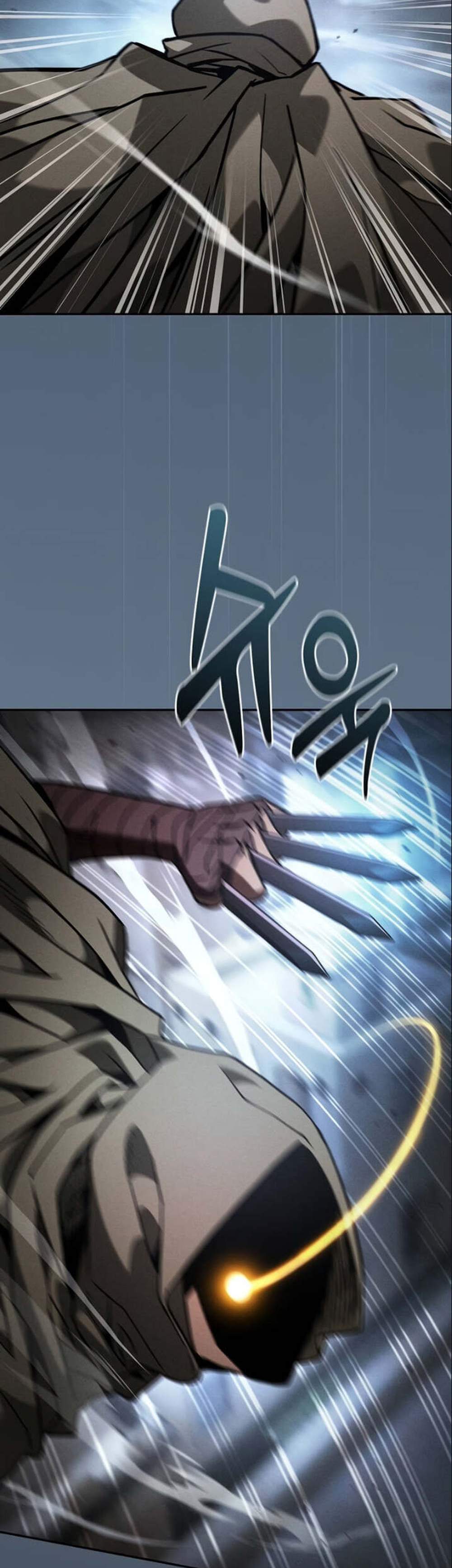 Academy’s Genius Swordmaster นักดาบอัจฉริยะจากอะคาเดมี แปลไทย
