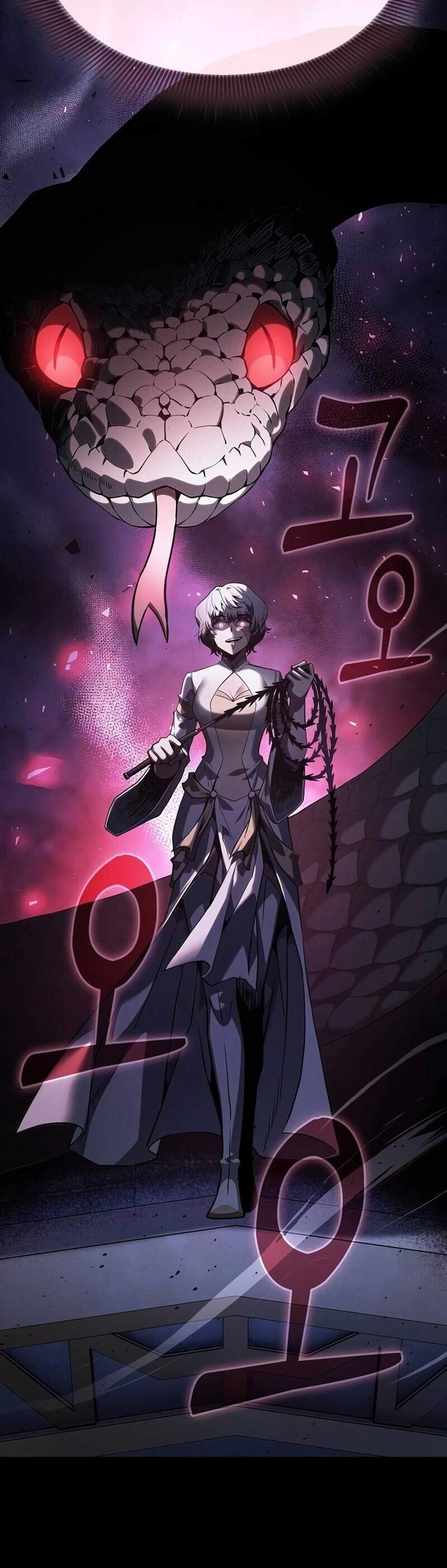 Academy’s Genius Swordmaster นักดาบอัจฉริยะจากอะคาเดมี แปลไทย