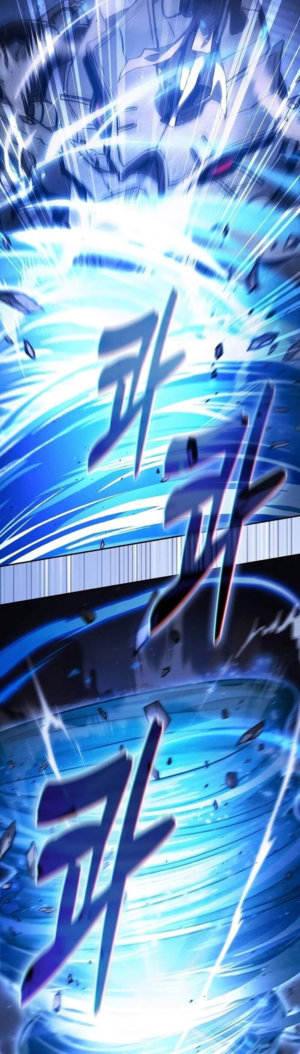 Academy’s Genius Swordmaster นักดาบอัจฉริยะจากอะคาเดมี แปลไทย