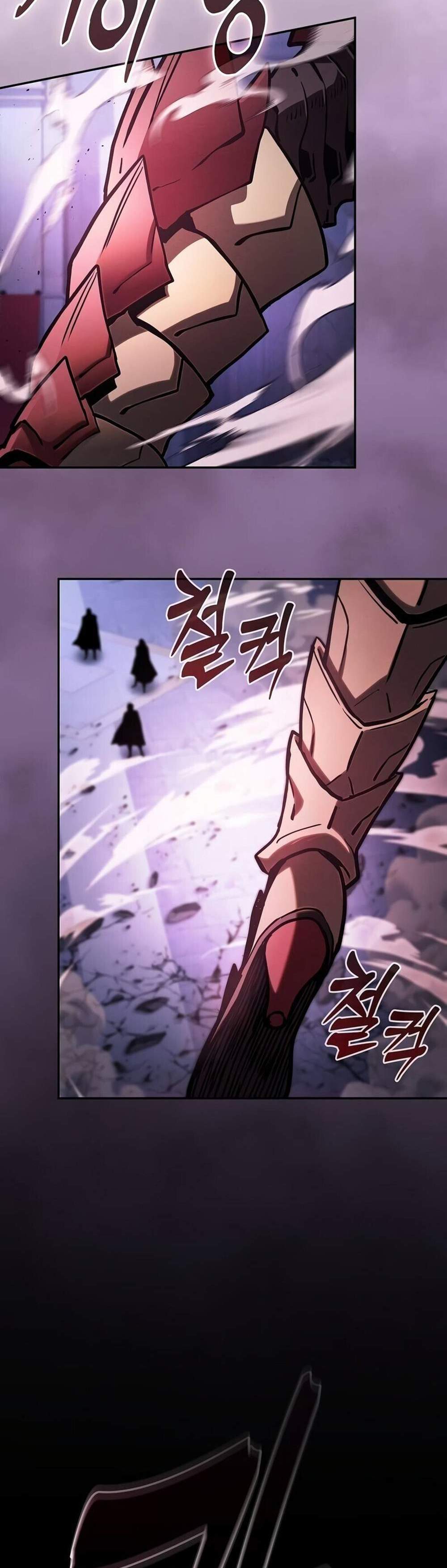 Academy’s Genius Swordmaster นักดาบอัจฉริยะจากอะคาเดมี แปลไทย