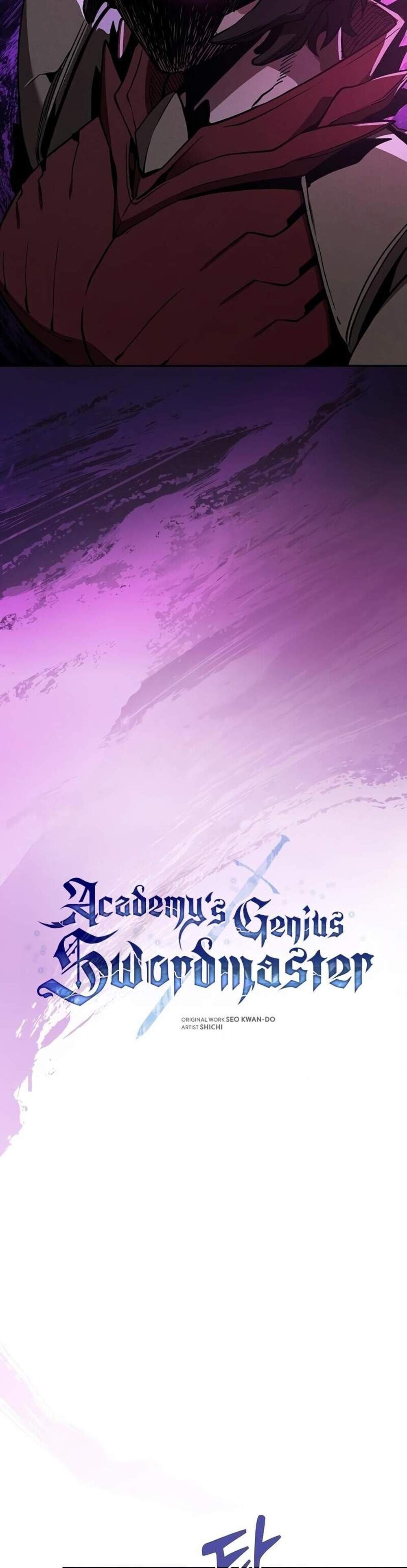 Academy’s Genius Swordmaster นักดาบอัจฉริยะจากอะคาเดมี แปลไทย