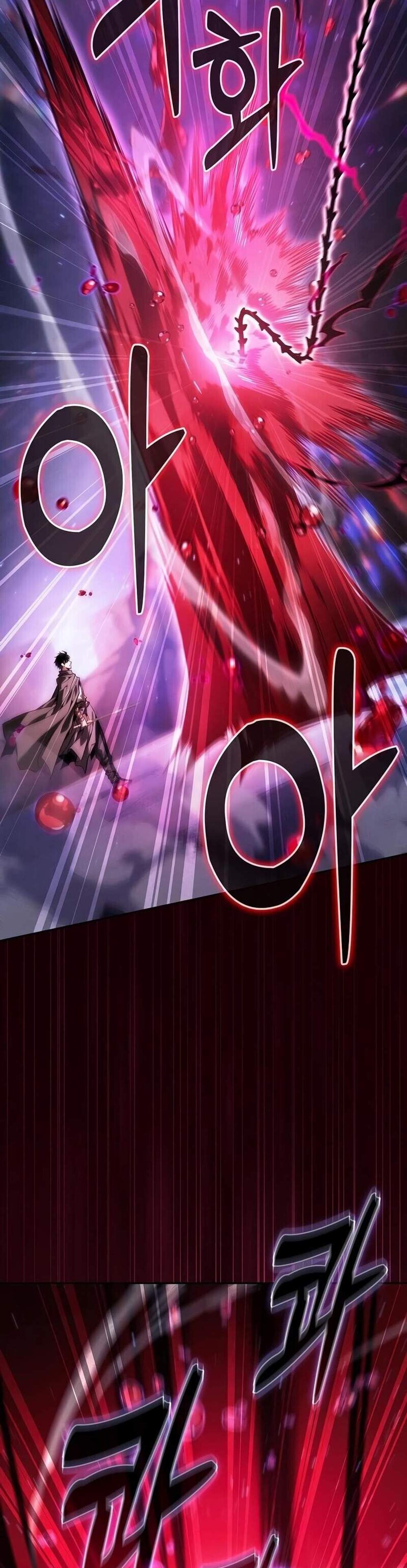 Academy’s Genius Swordmaster นักดาบอัจฉริยะจากอะคาเดมี แปลไทย