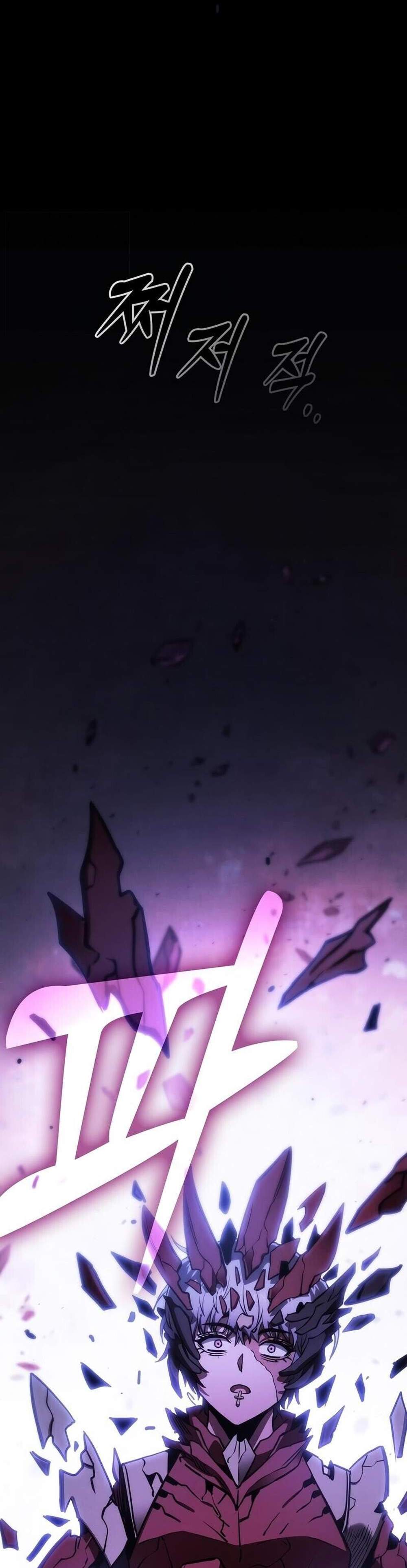 Academy’s Genius Swordmaster นักดาบอัจฉริยะจากอะคาเดมี แปลไทย