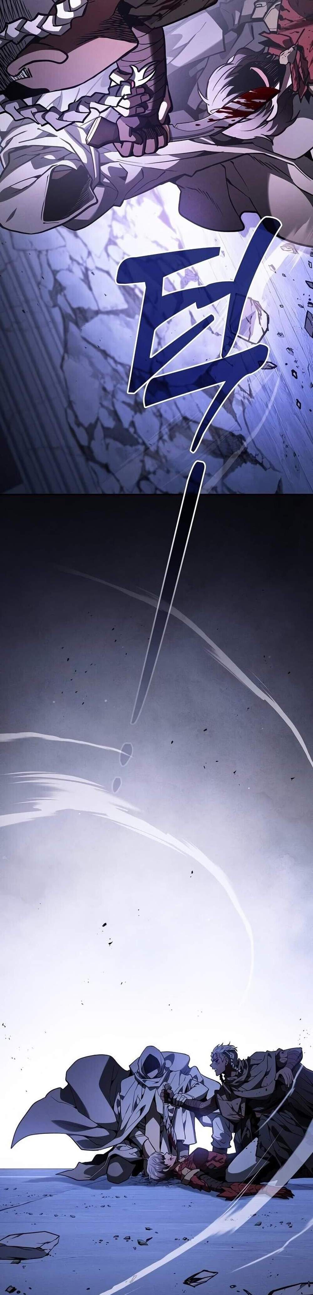 Academy’s Genius Swordmaster นักดาบอัจฉริยะจากอะคาเดมี แปลไทย