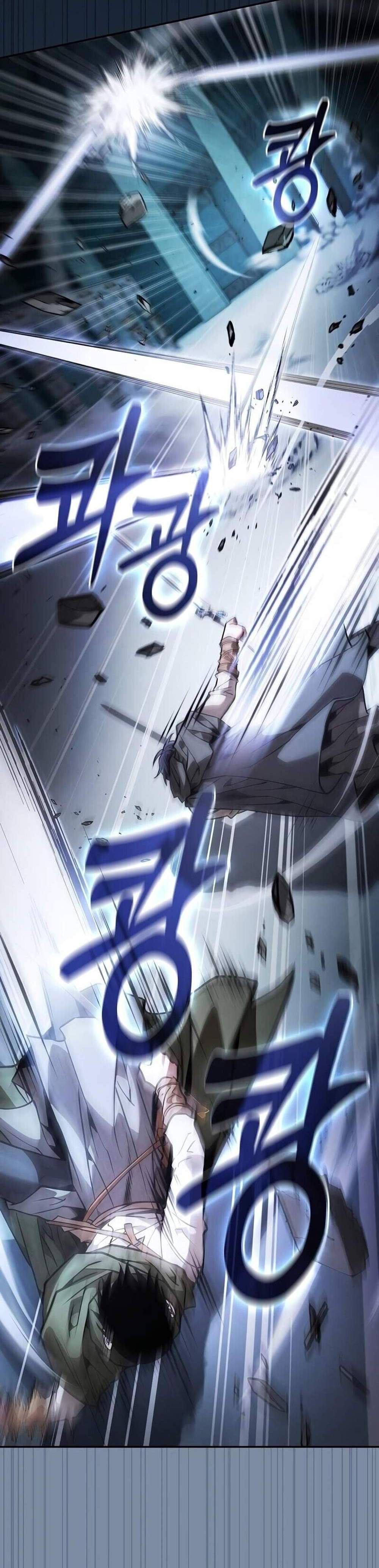 Academy’s Genius Swordmaster นักดาบอัจฉริยะจากอะคาเดมี แปลไทย