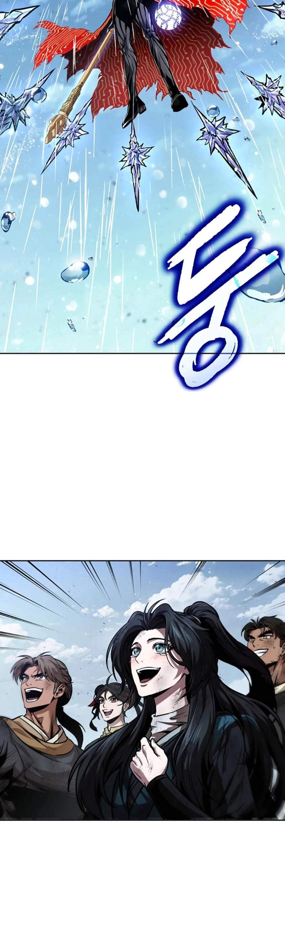 Nano Machine นาโนมาชิน แปลไทย