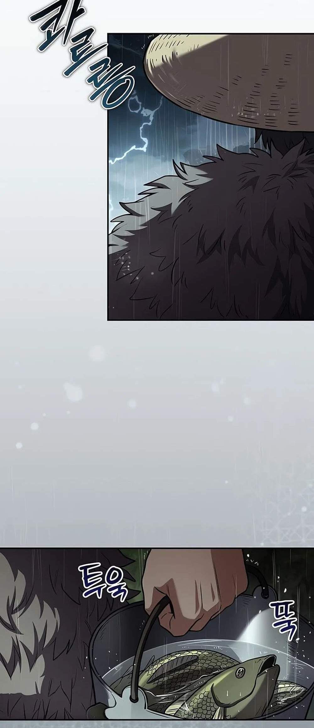 Return of the Frozen Player แปลไทย