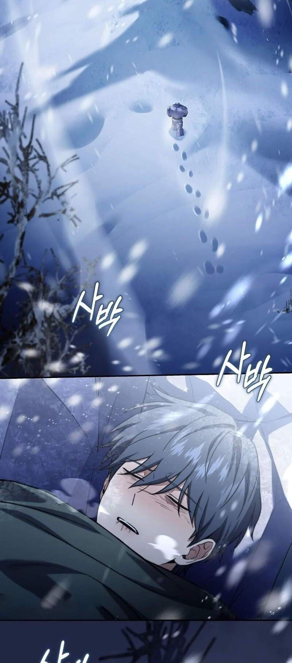Return of the Frozen Player แปลไทย