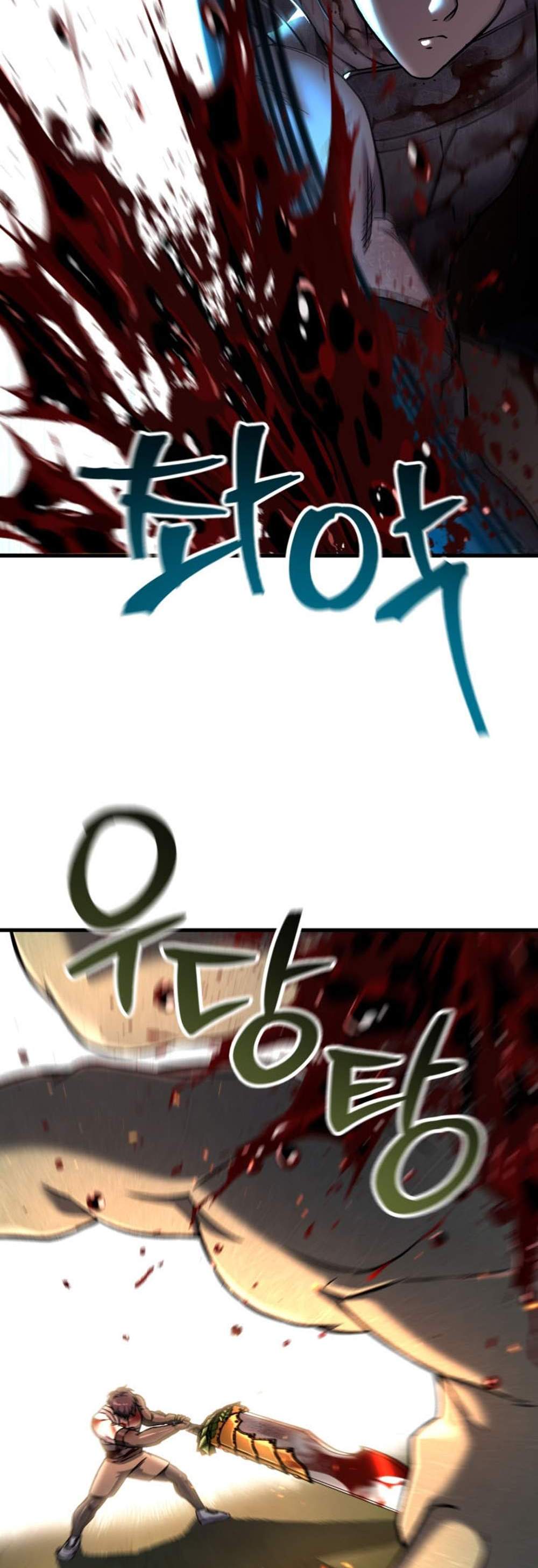 Solo Resurrection แปลไทย