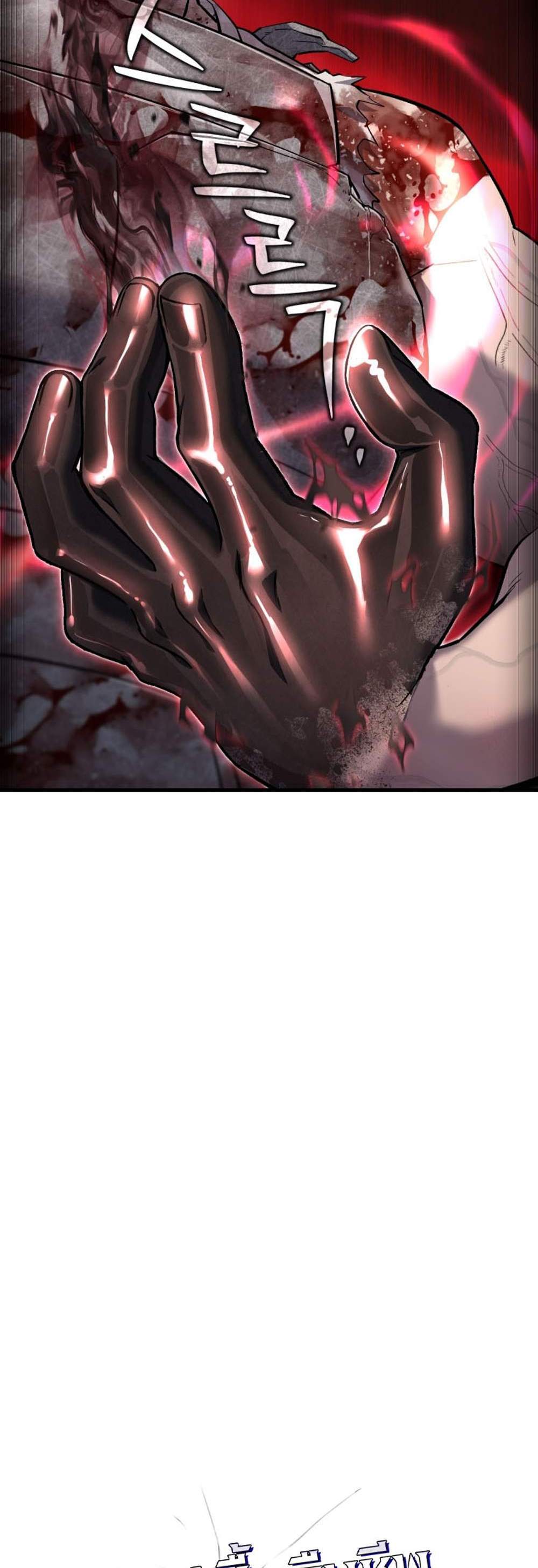 Solo Resurrection แปลไทย