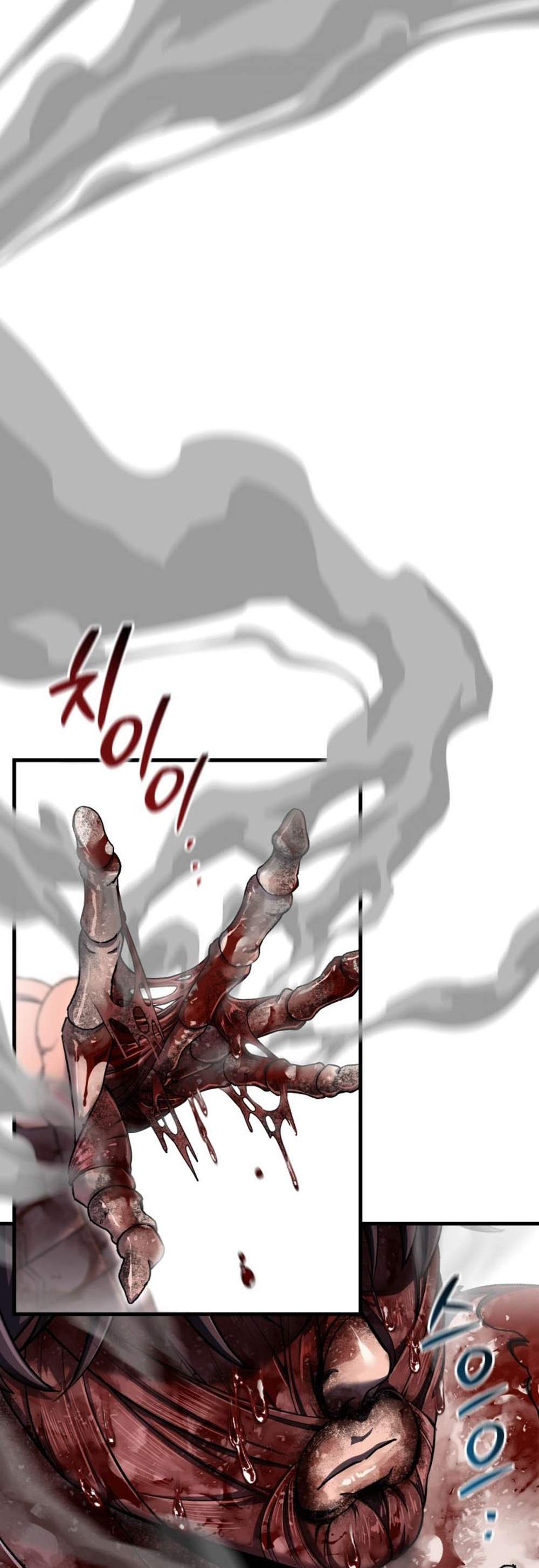 Solo Resurrection แปลไทย