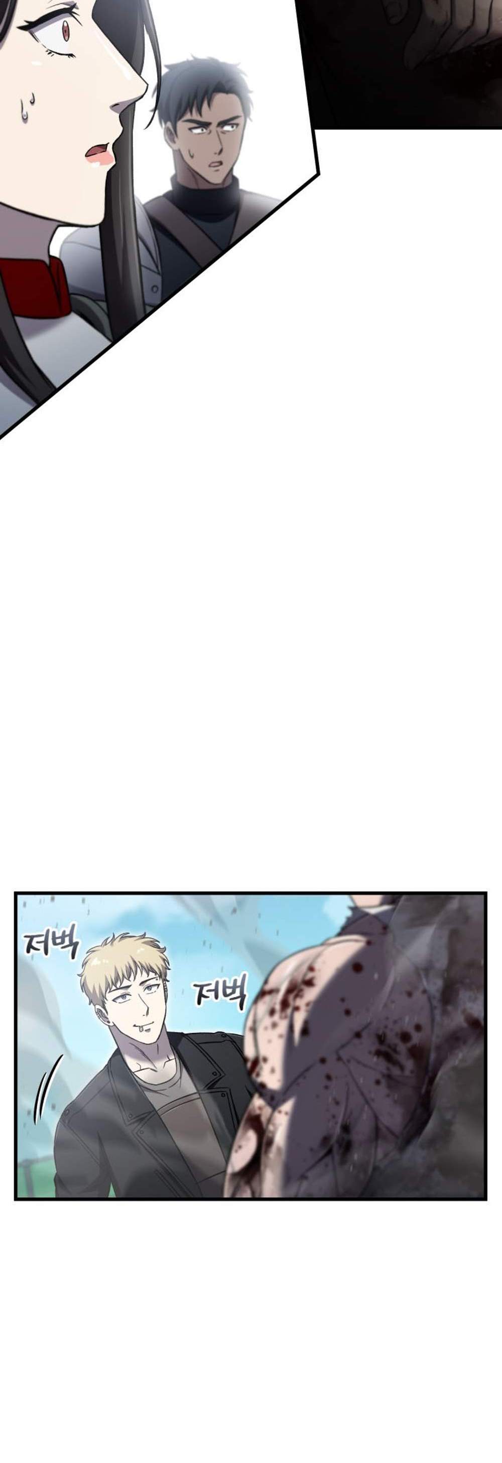 Solo Resurrection แปลไทย