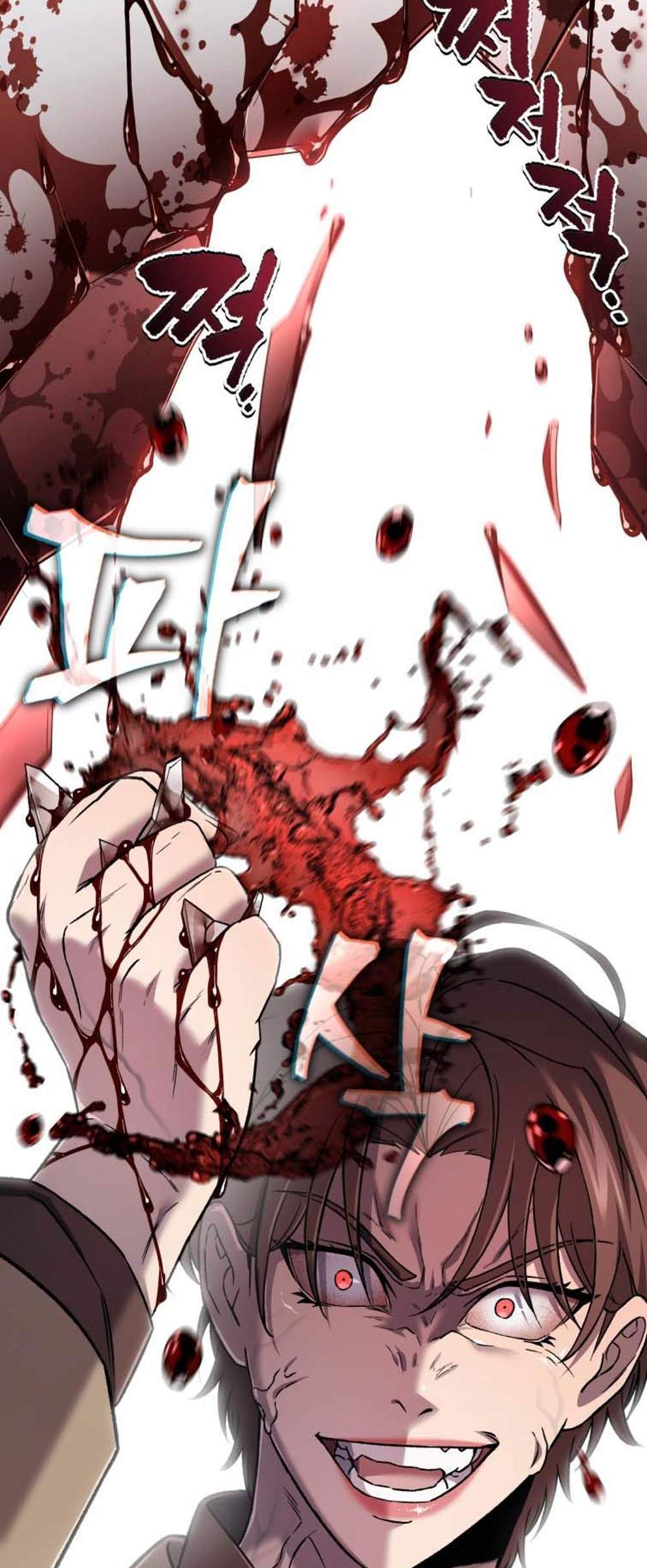 Solo Resurrection แปลไทย