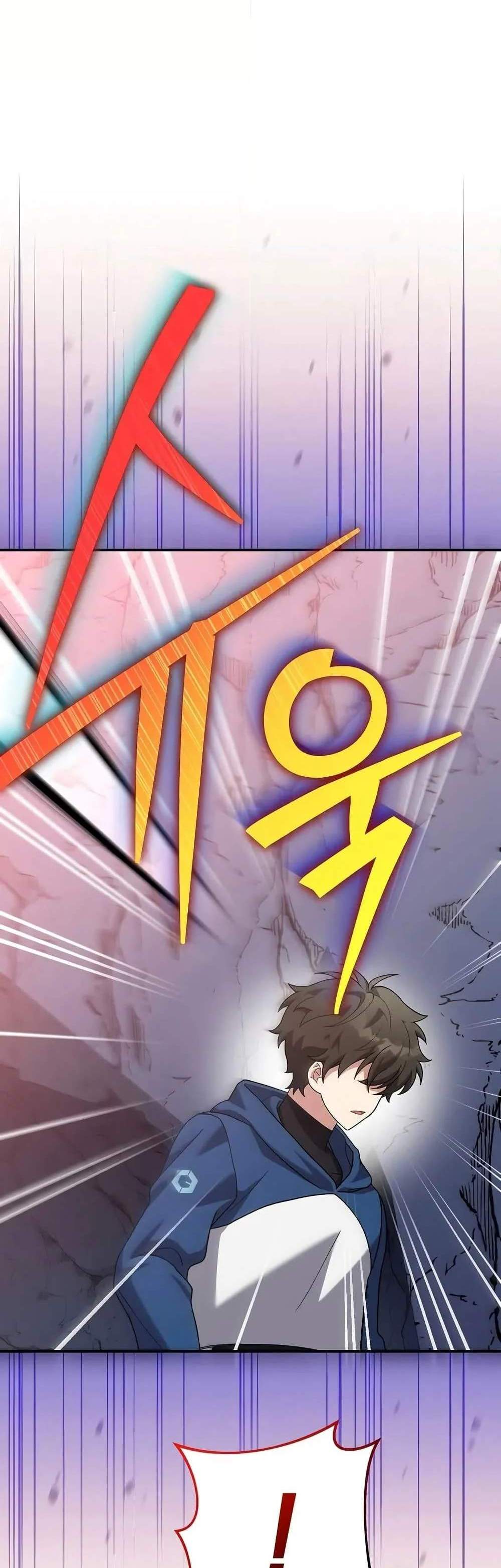 The Novel’s Extra (Remake) แปลไทย