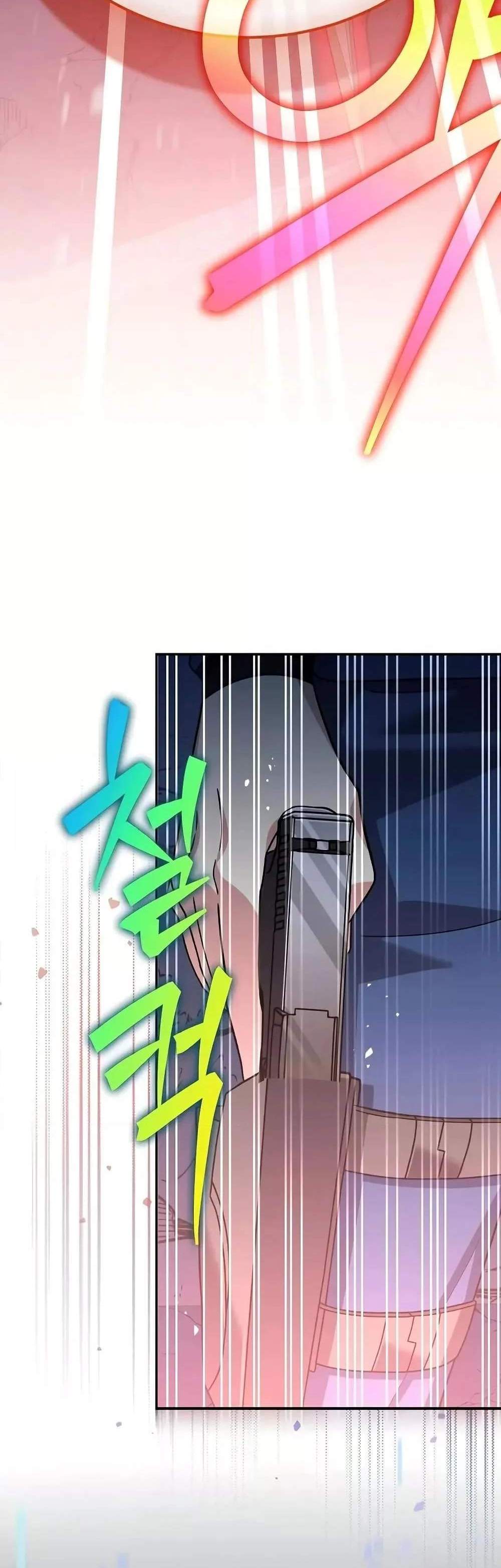 The Novel’s Extra (Remake) แปลไทย