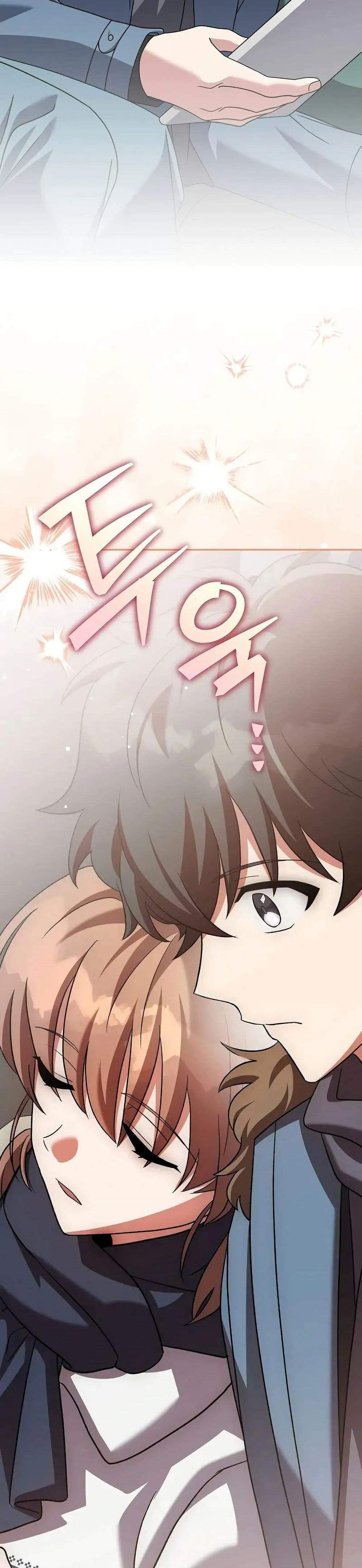 The Novel’s Extra (Remake) แปลไทย