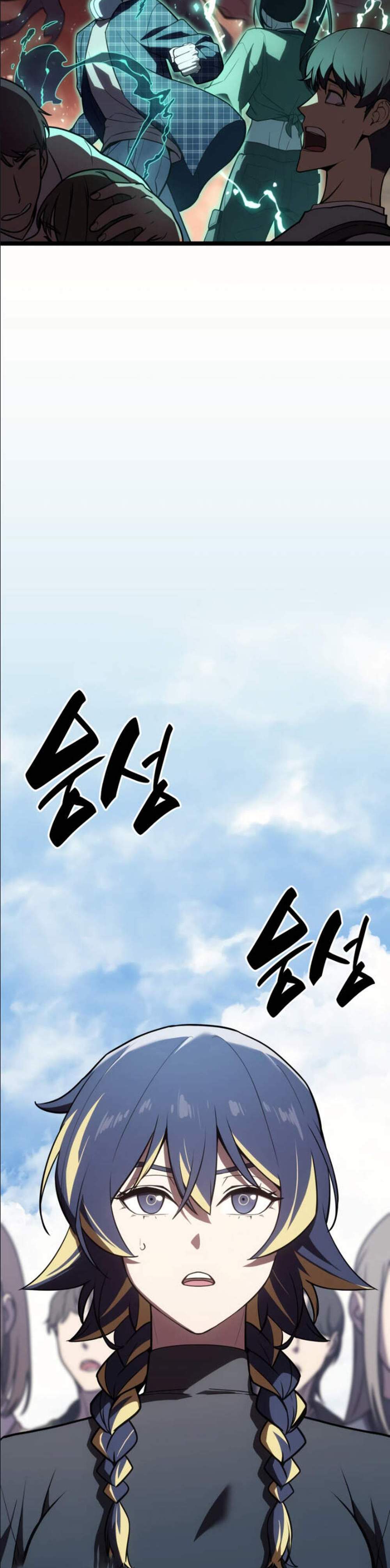 The Return of The Disaster-Class Hero แปลไทย