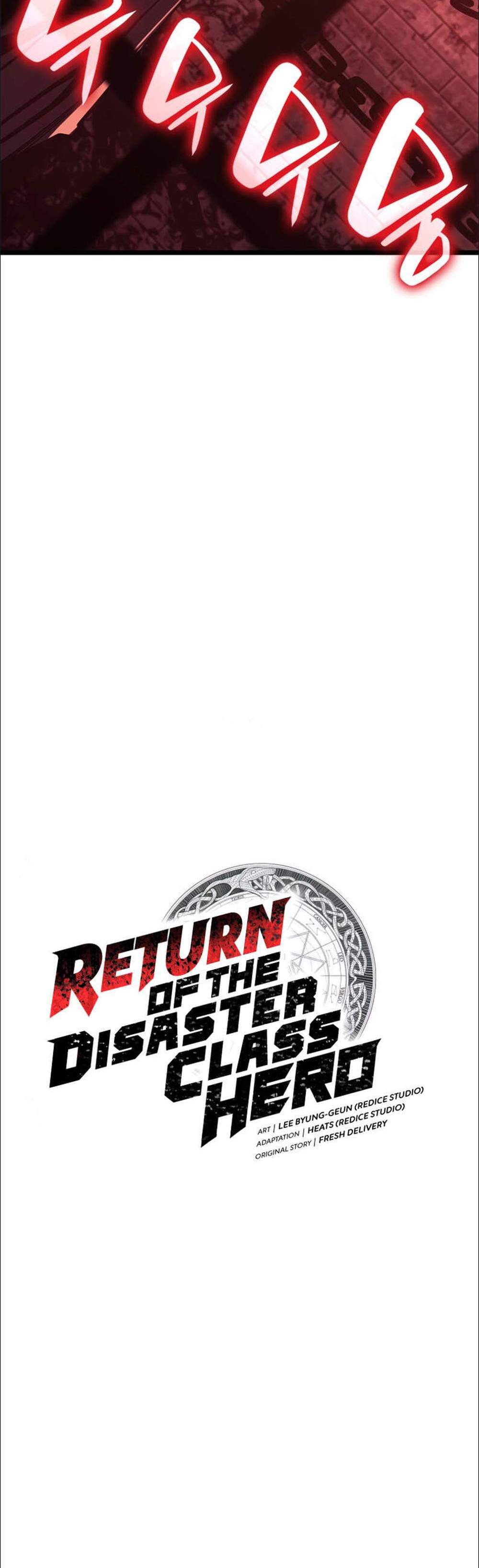 The Return of The Disaster-Class Hero แปลไทย