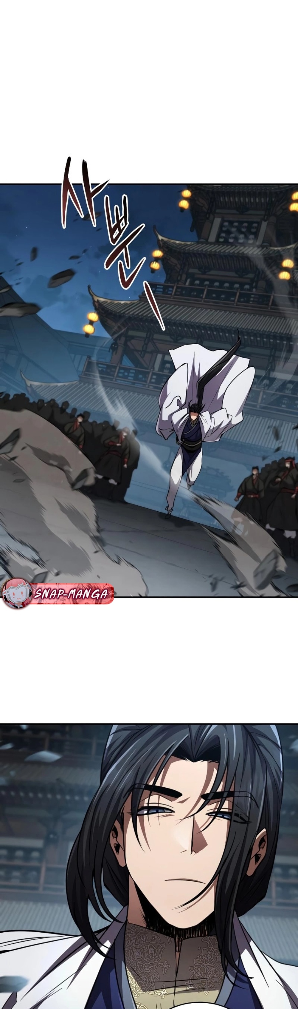 Reincarnation of the Fist King แปลไทย