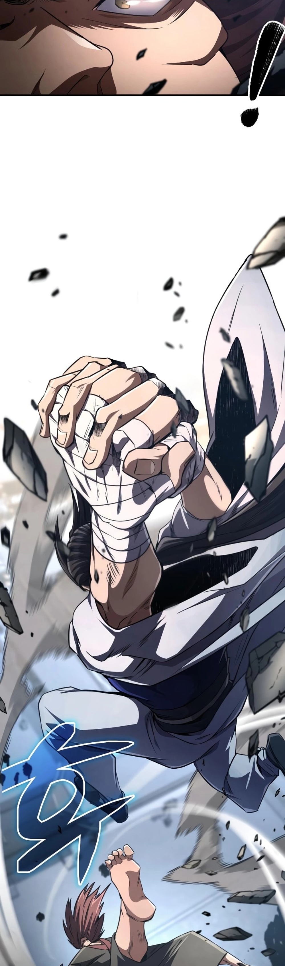 Reincarnation of the Fist King แปลไทย