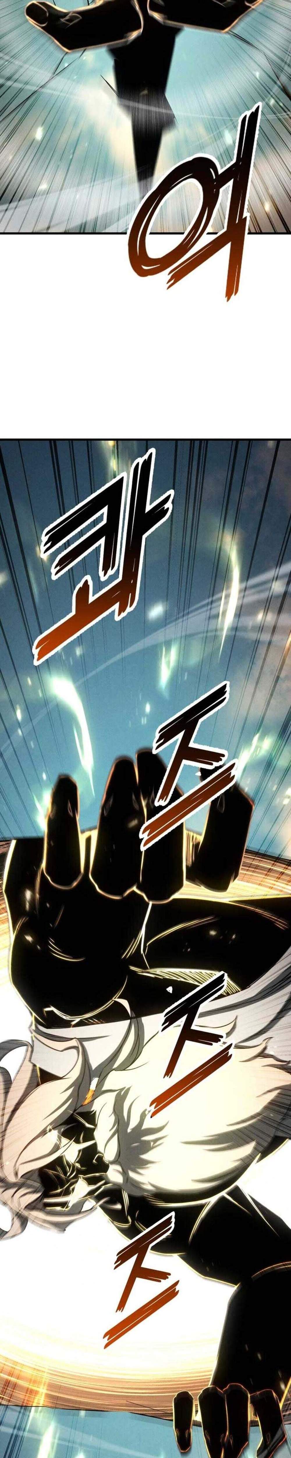 Absolute Necromancer ออลมาสเตอร์ เนโครแมนเซอร์ แปลไทย