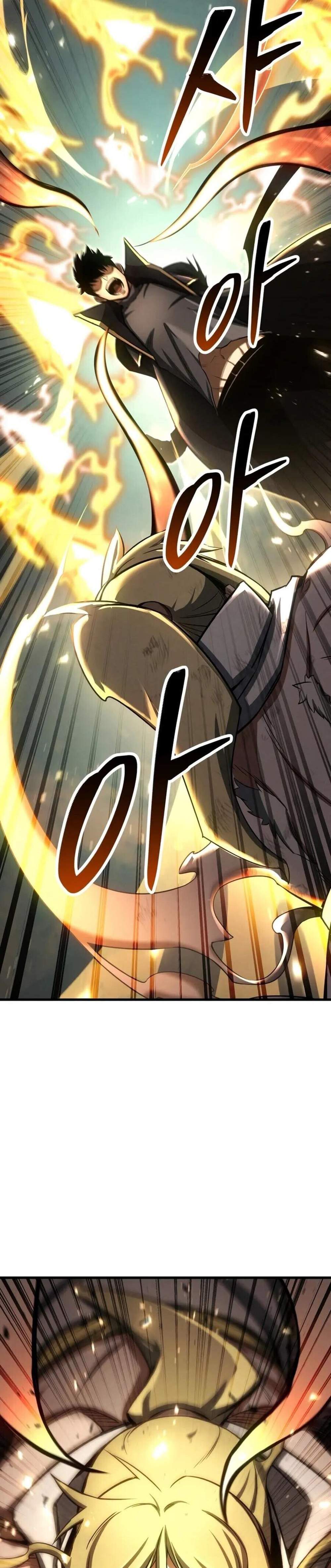 Absolute Necromancer ออลมาสเตอร์ เนโครแมนเซอร์ แปลไทย