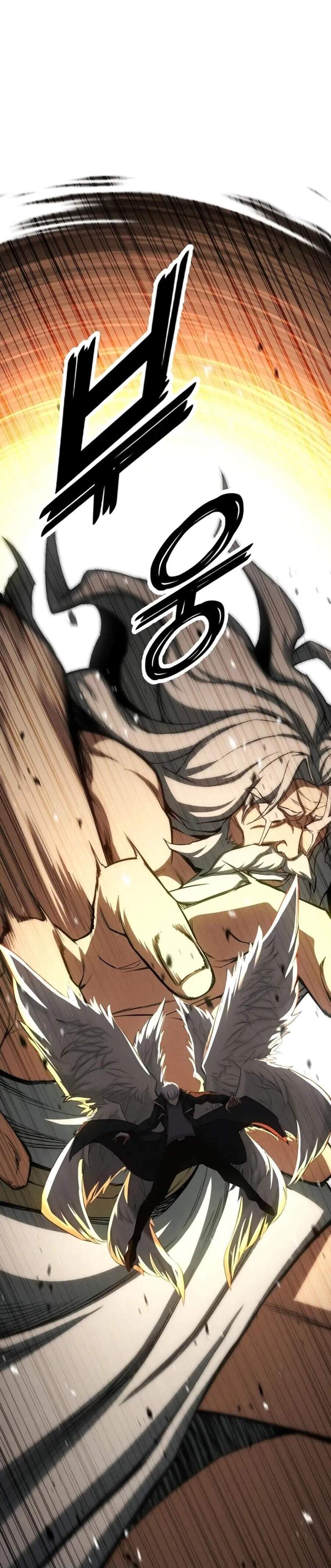 Absolute Necromancer ออลมาสเตอร์ เนโครแมนเซอร์ แปลไทย