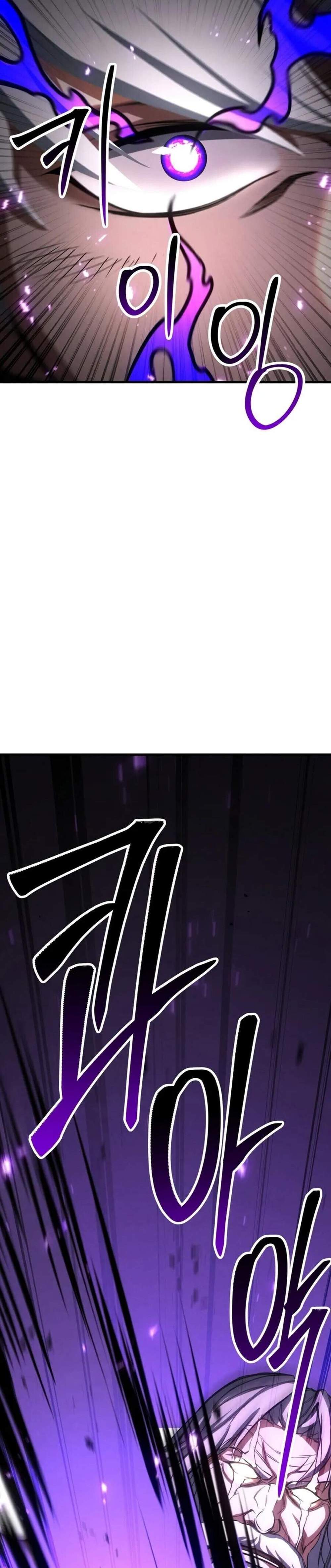 Absolute Necromancer ออลมาสเตอร์ เนโครแมนเซอร์ แปลไทย