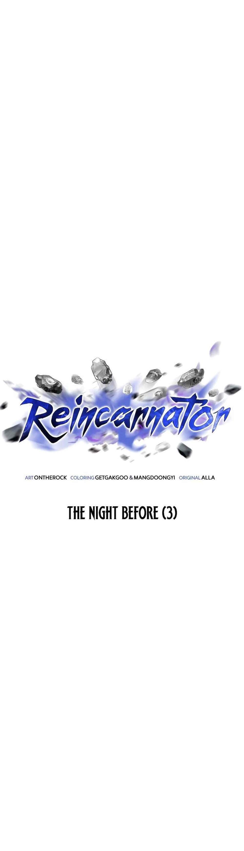 Reincarnator ผู้หวนคืน แปลไทย