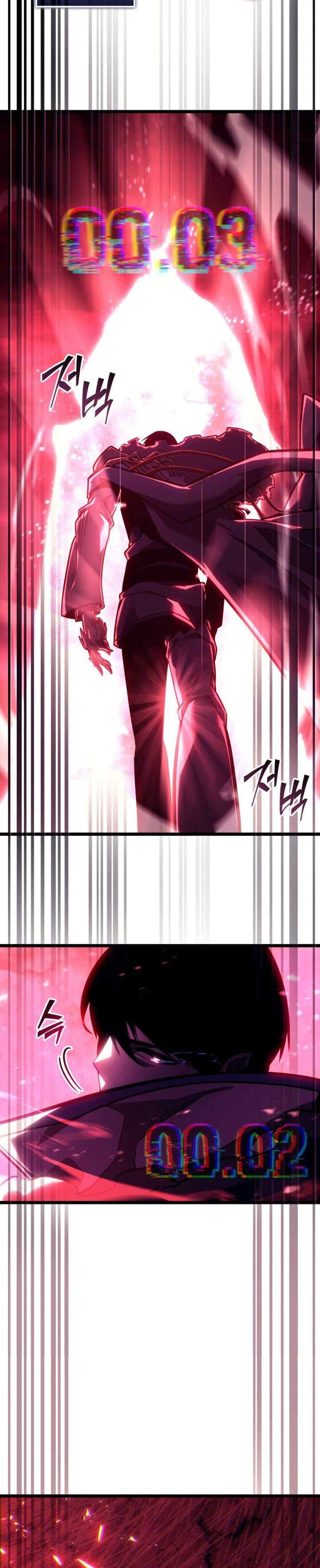 Return of the SSS-Class Ranker แปลไทย