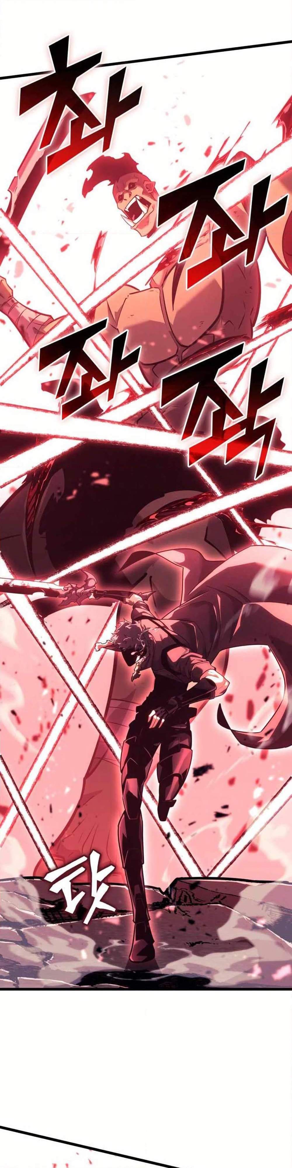 Return of the SSS-Class Ranker แปลไทย