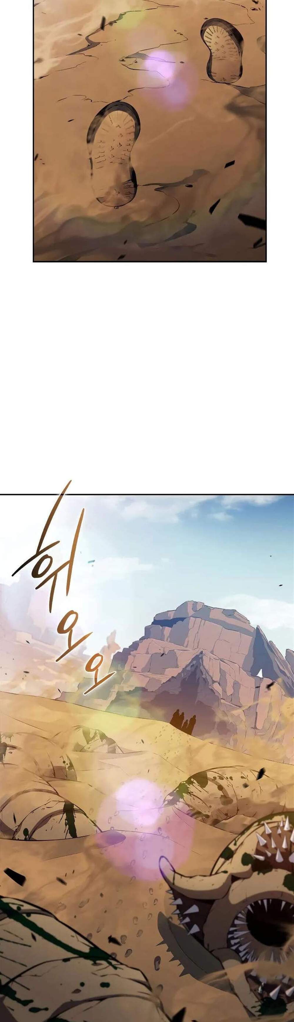 Solo Max-Level Newbie ผู้เล่นหน้าใหม่เลเวลแมกซ์ แปลไทย