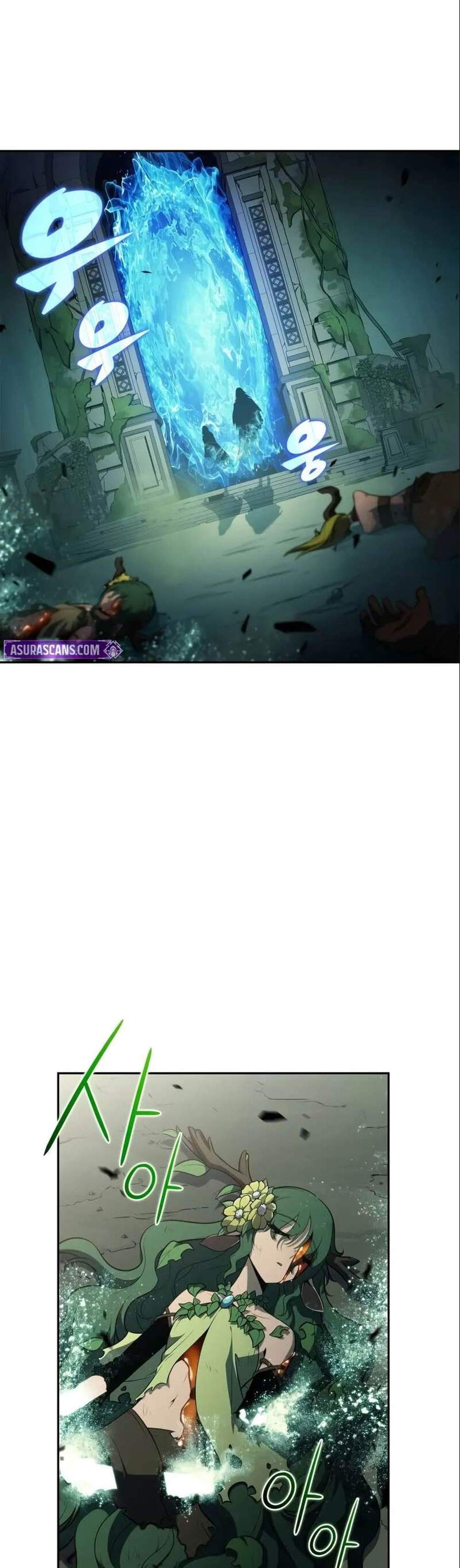 Solo Max-Level Newbie ผู้เล่นหน้าใหม่เลเวลแมกซ์ แปลไทย