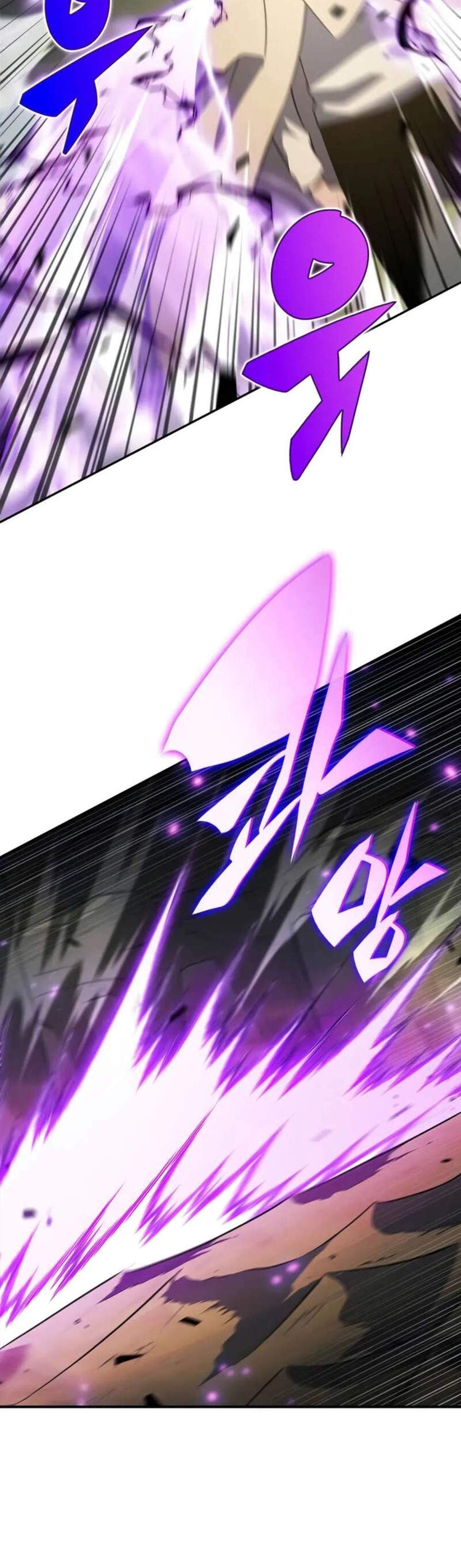Solo Max-Level Newbie ผู้เล่นหน้าใหม่เลเวลแมกซ์ แปลไทย