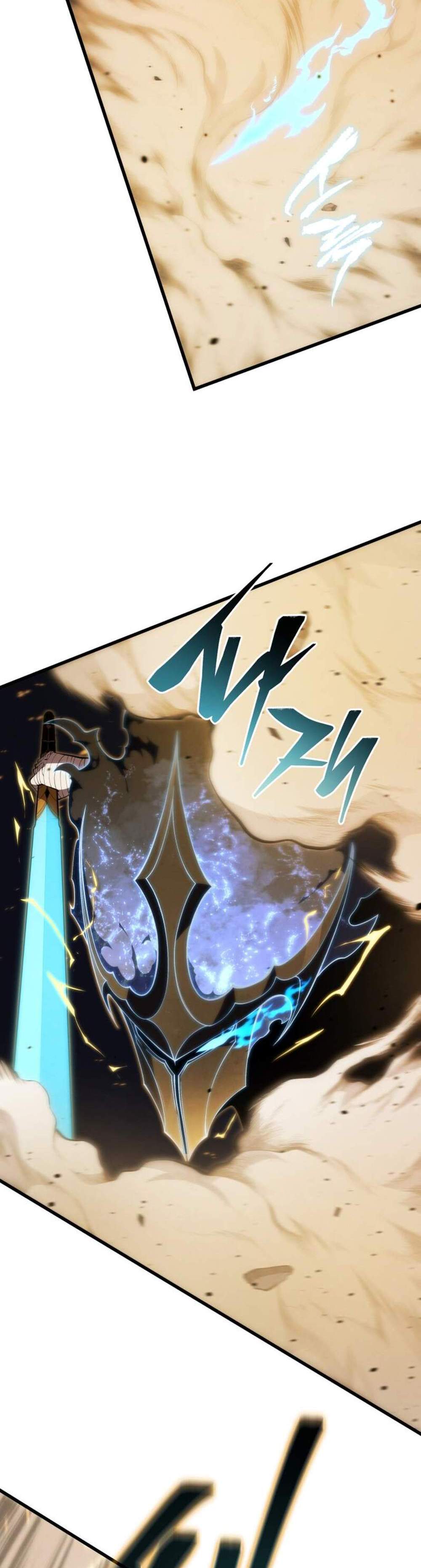 Swordmaster’s Youngest Son แปลไทย
