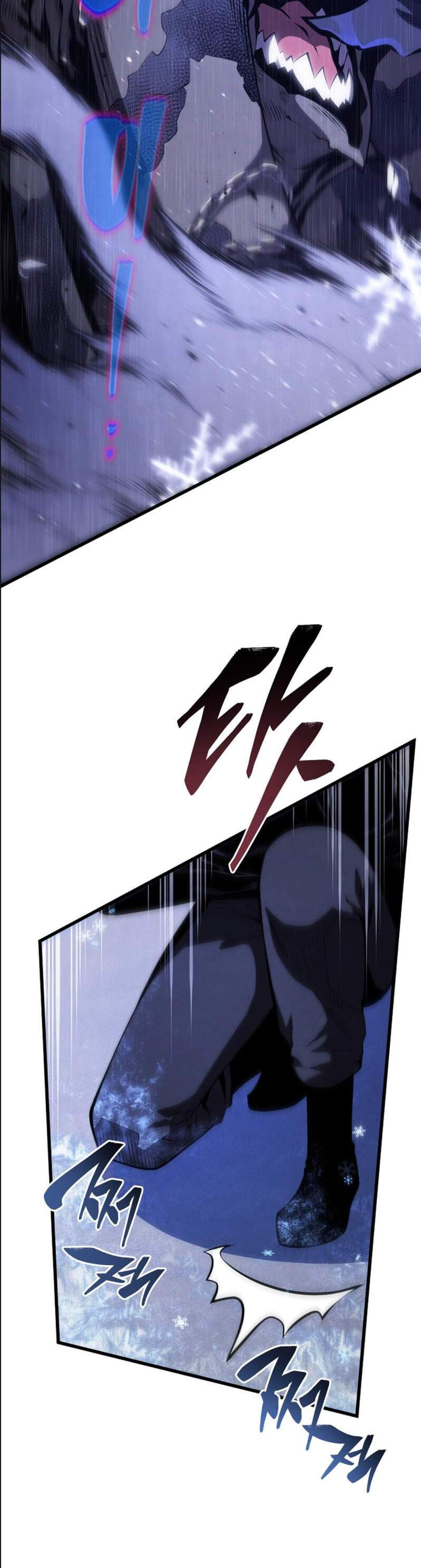Swordmaster’s Youngest Son แปลไทย