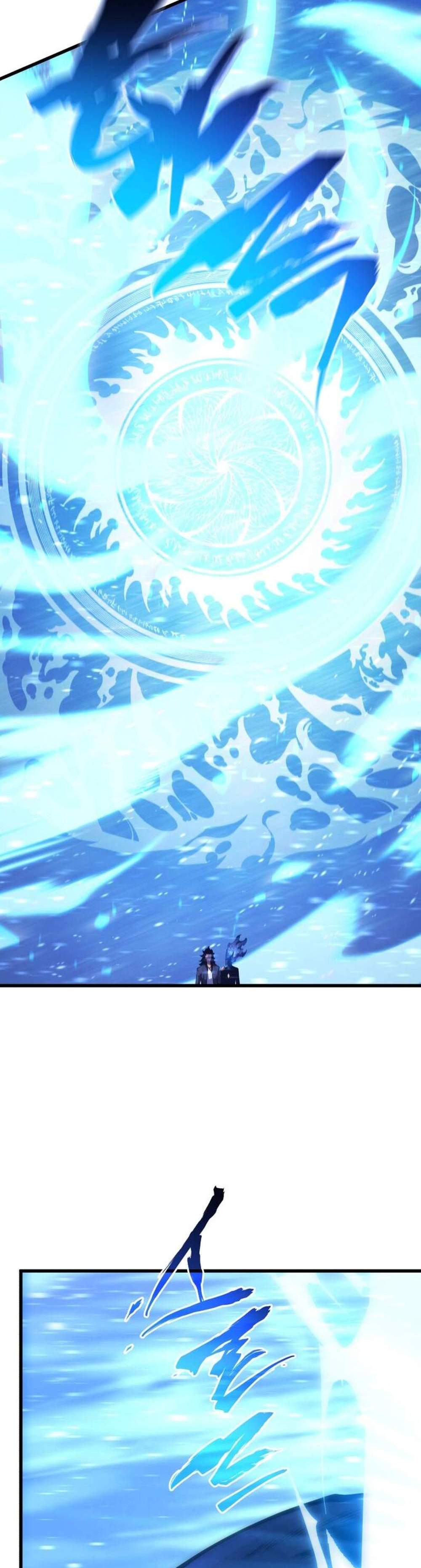 Swordmaster’s Youngest Son แปลไทย