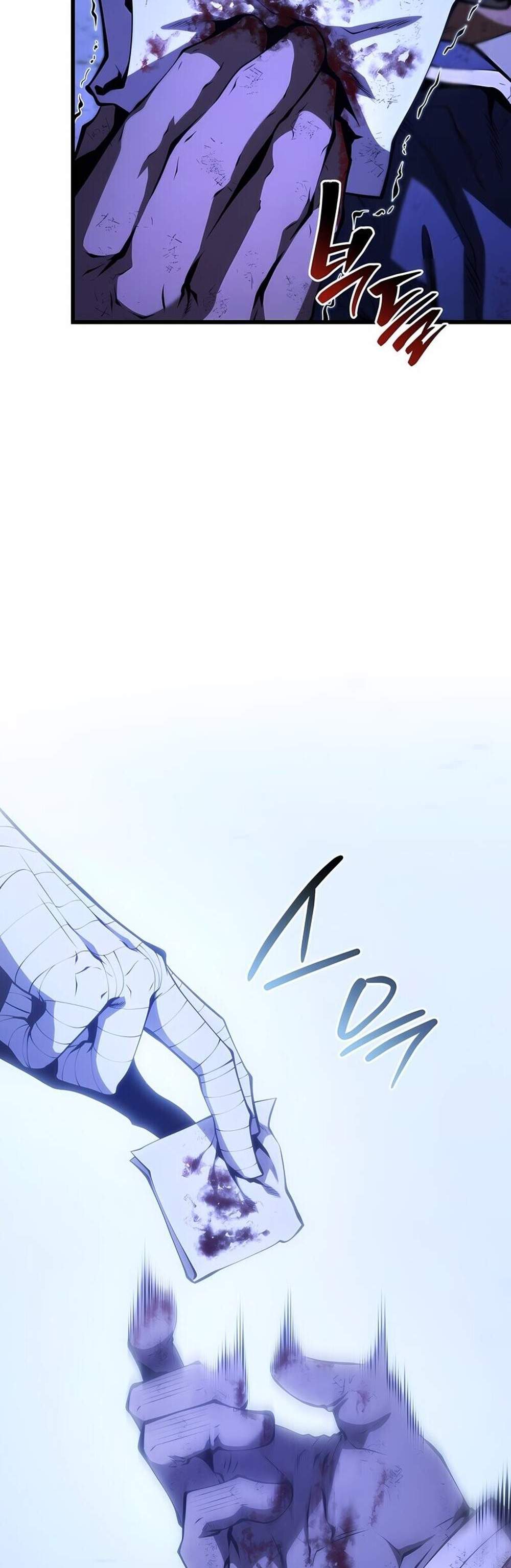 Swordmaster’s Youngest Son แปลไทย