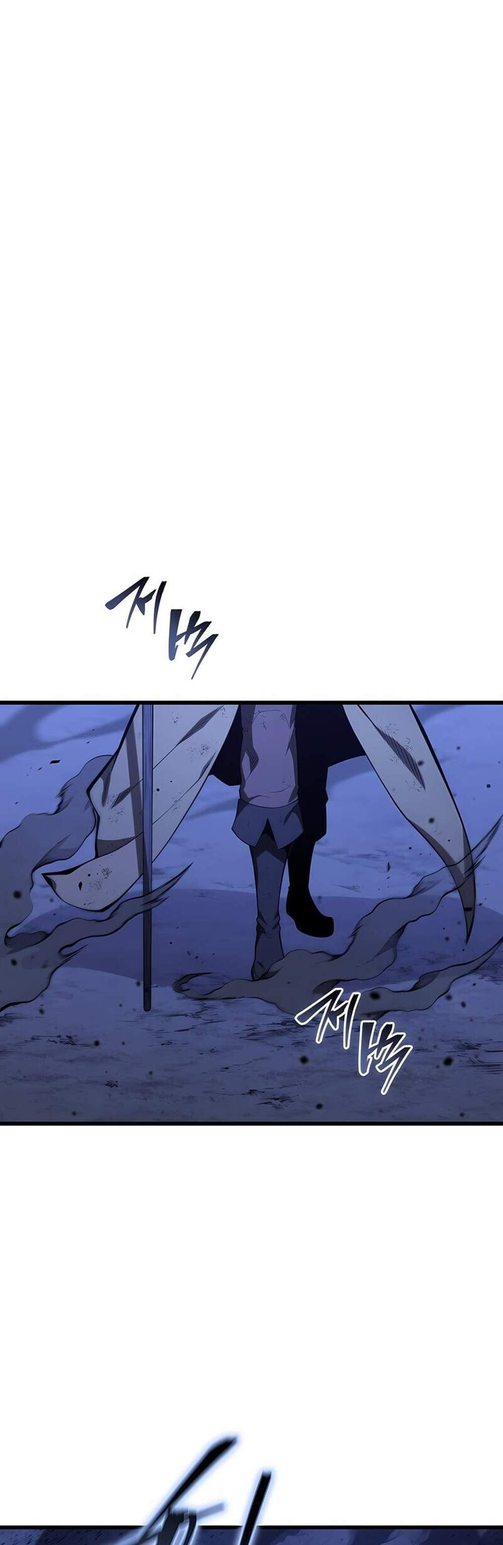 Swordmaster’s Youngest Son แปลไทย