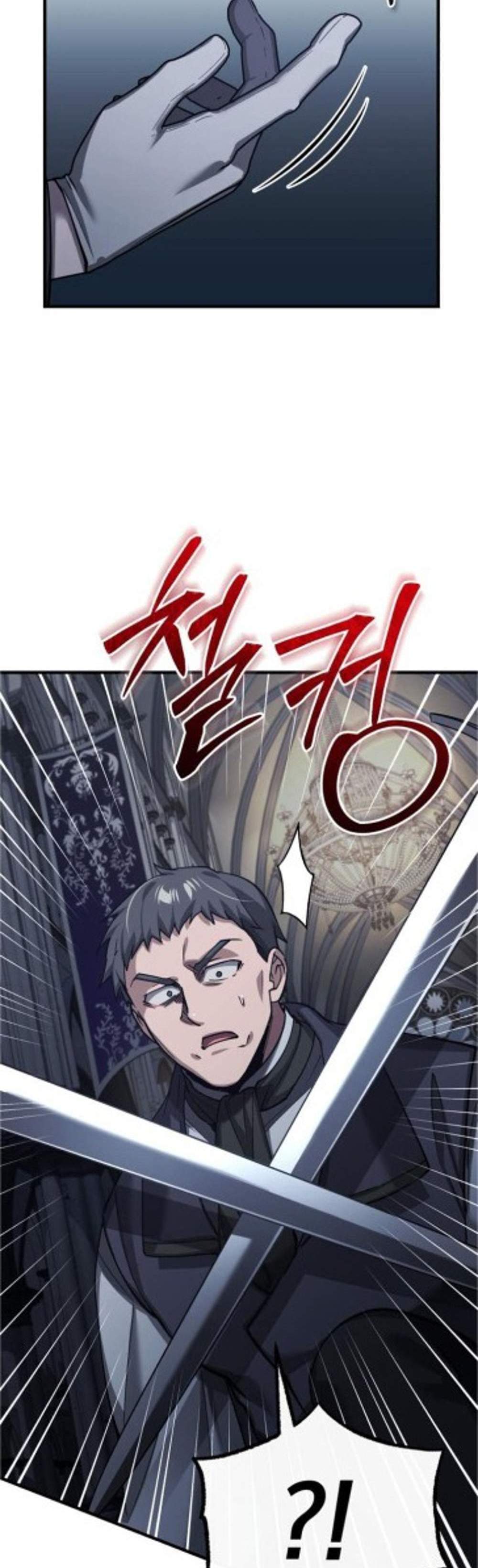 The Heavenly Demon Can’t Live a Normal Life มารสวรรค์จะมีชีวิตธรรมดาไม่ได้หรอก แปลไทย