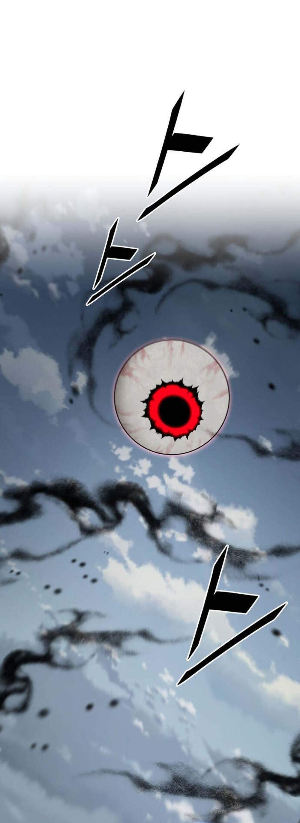 Apocalyptic Chef Awakening แปลไทย
