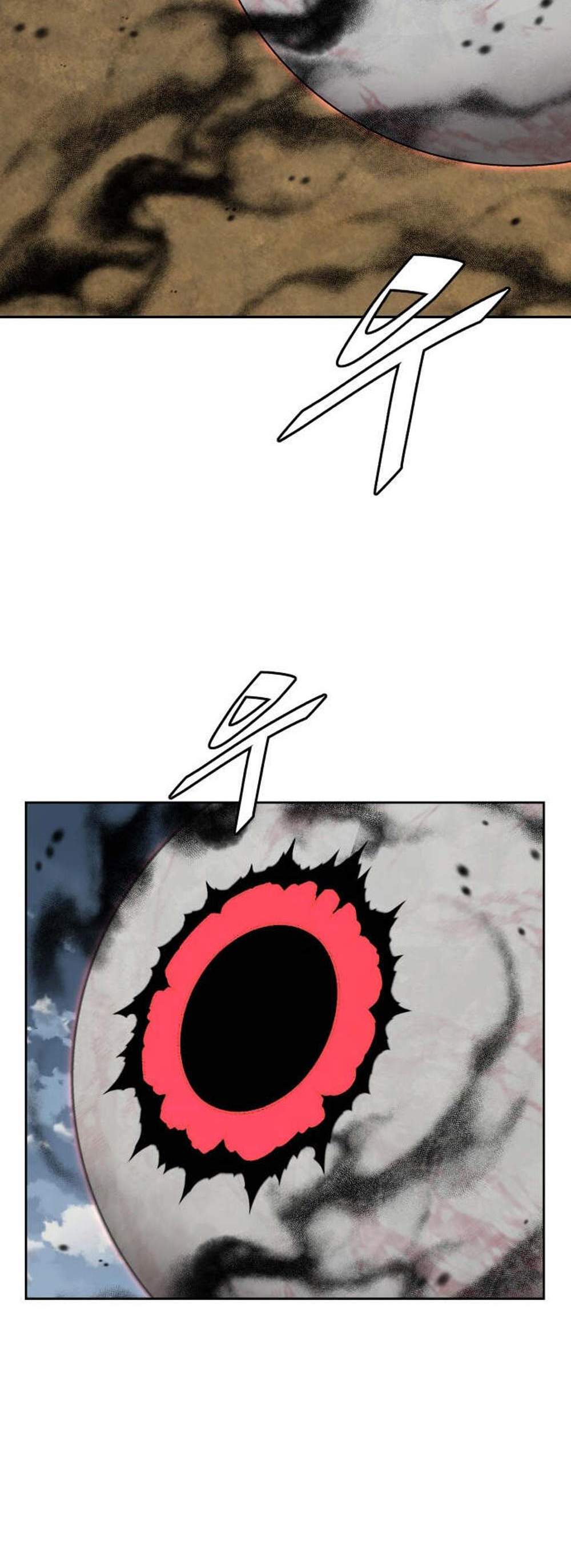 Apocalyptic Chef Awakening แปลไทย