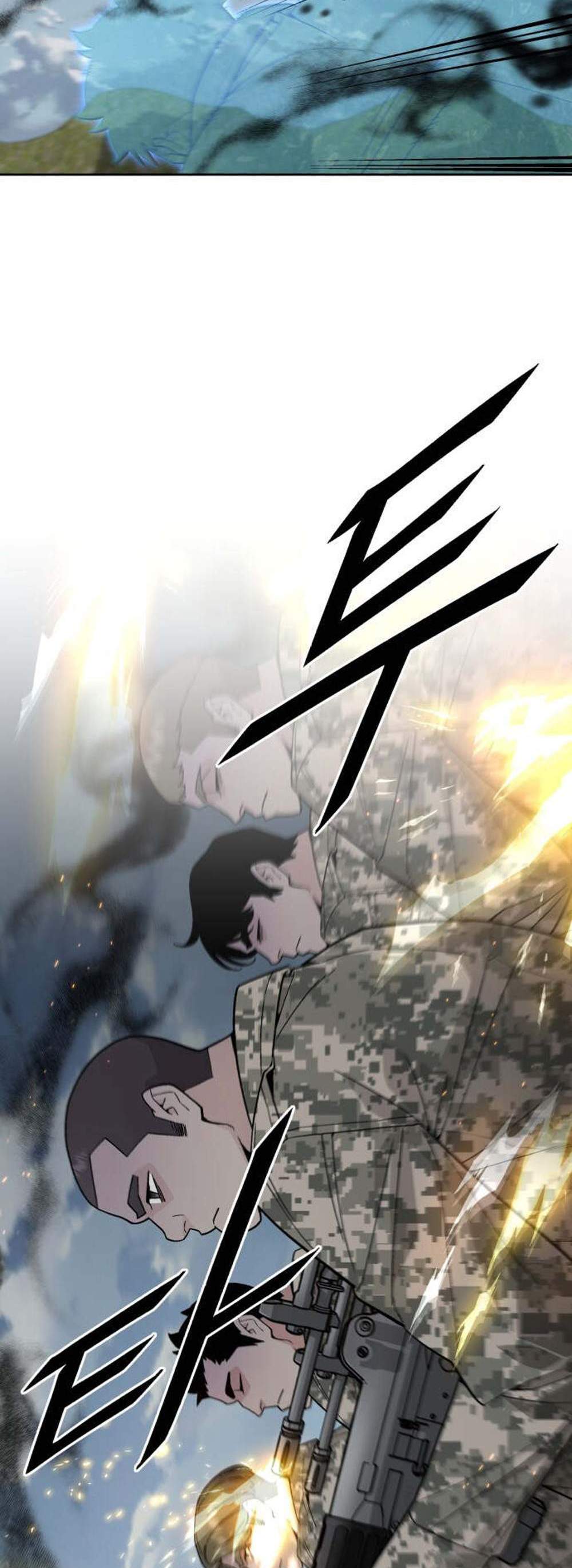 Apocalyptic Chef Awakening แปลไทย