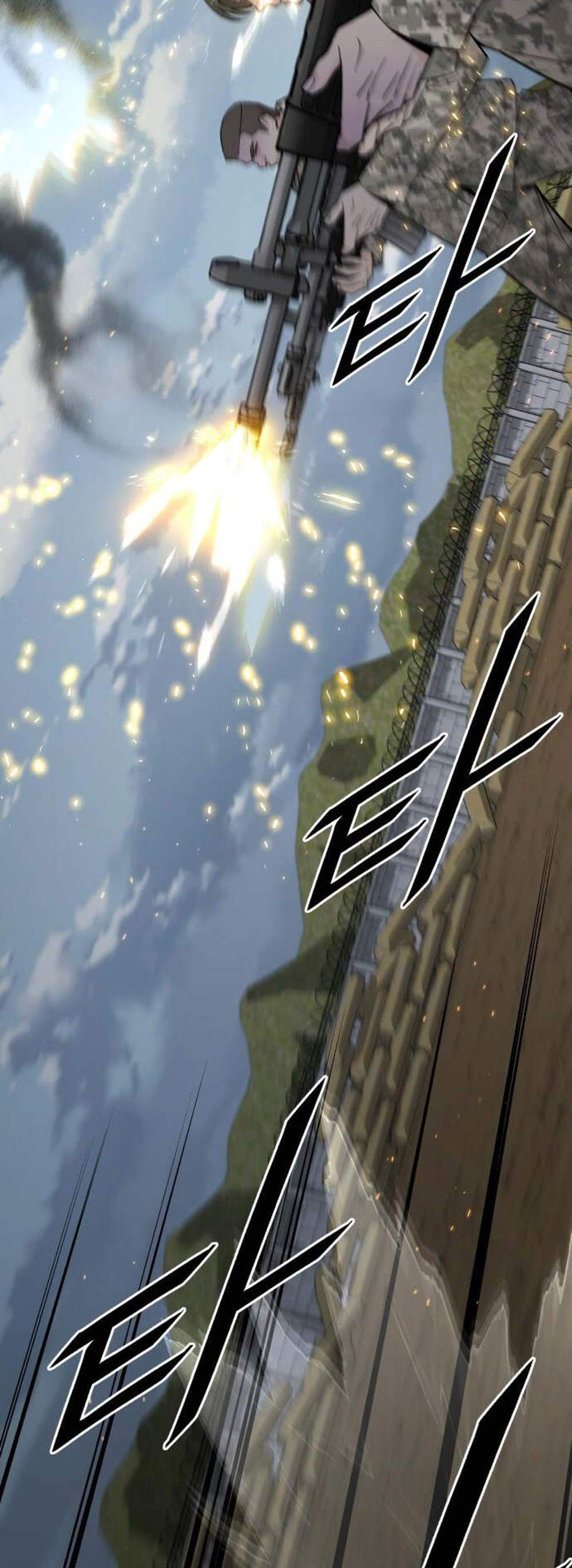 Apocalyptic Chef Awakening แปลไทย