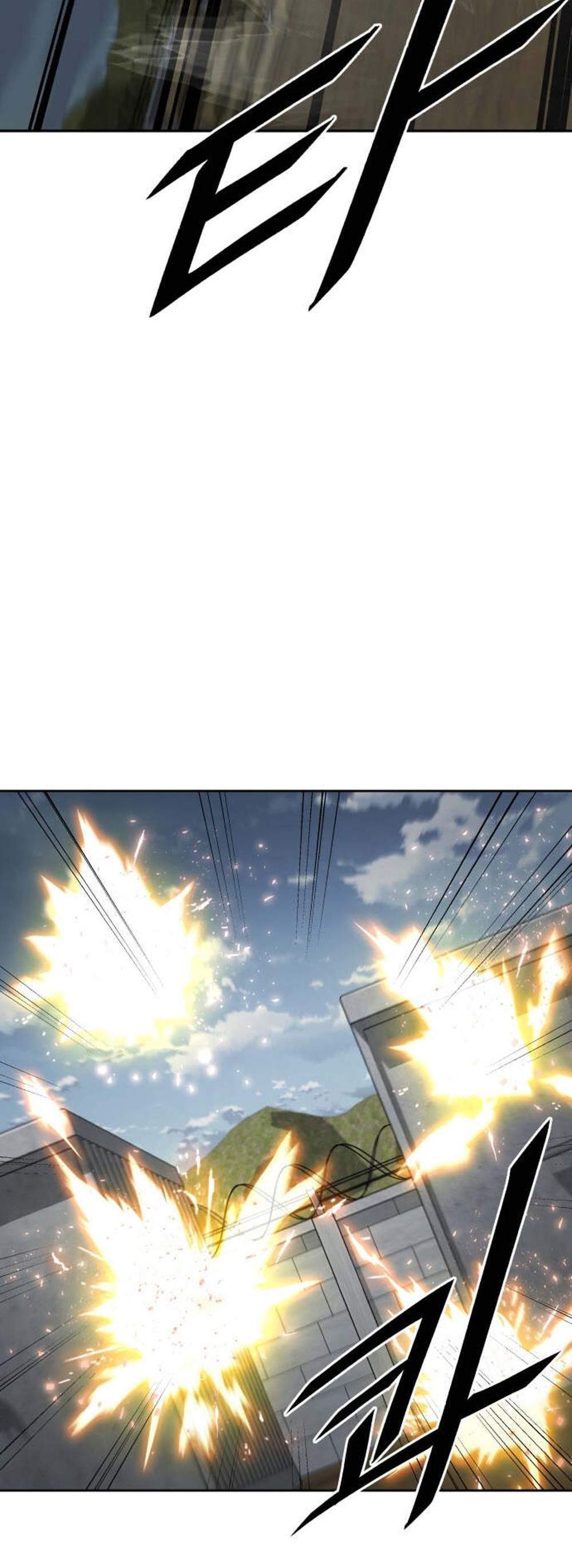 Apocalyptic Chef Awakening แปลไทย