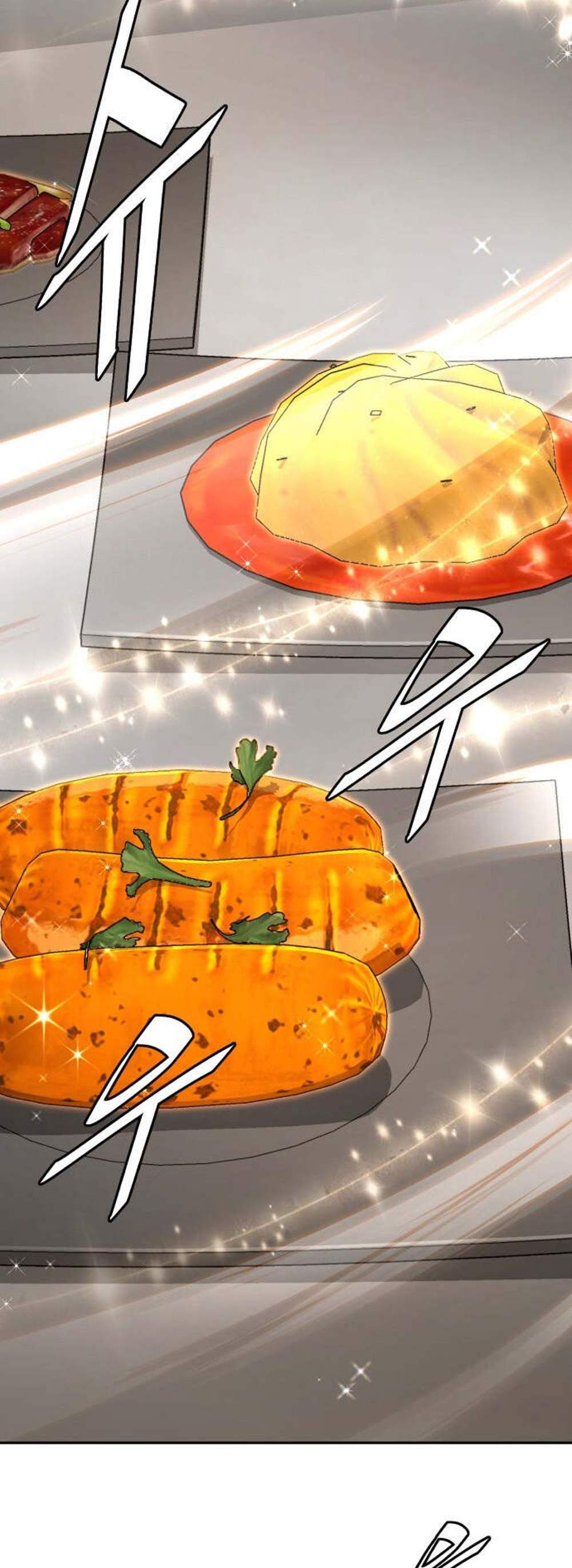 Apocalyptic Chef Awakening แปลไทย