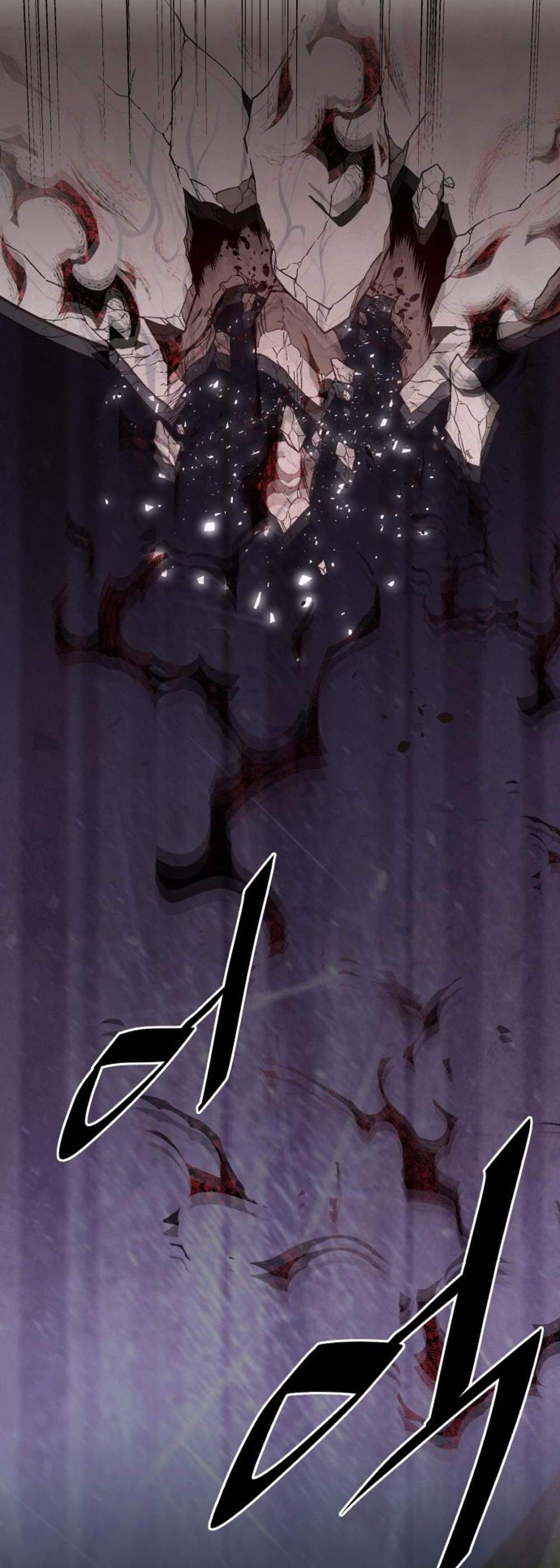 Apocalyptic Chef Awakening แปลไทย