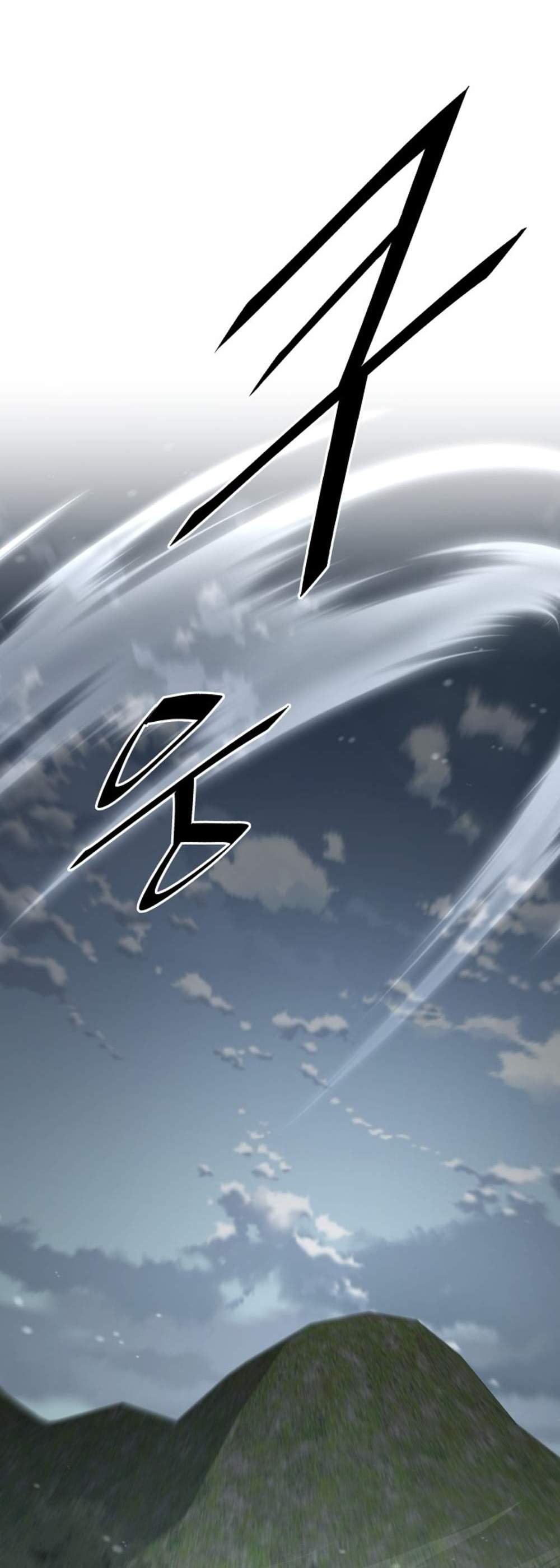 Apocalyptic Chef Awakening แปลไทย