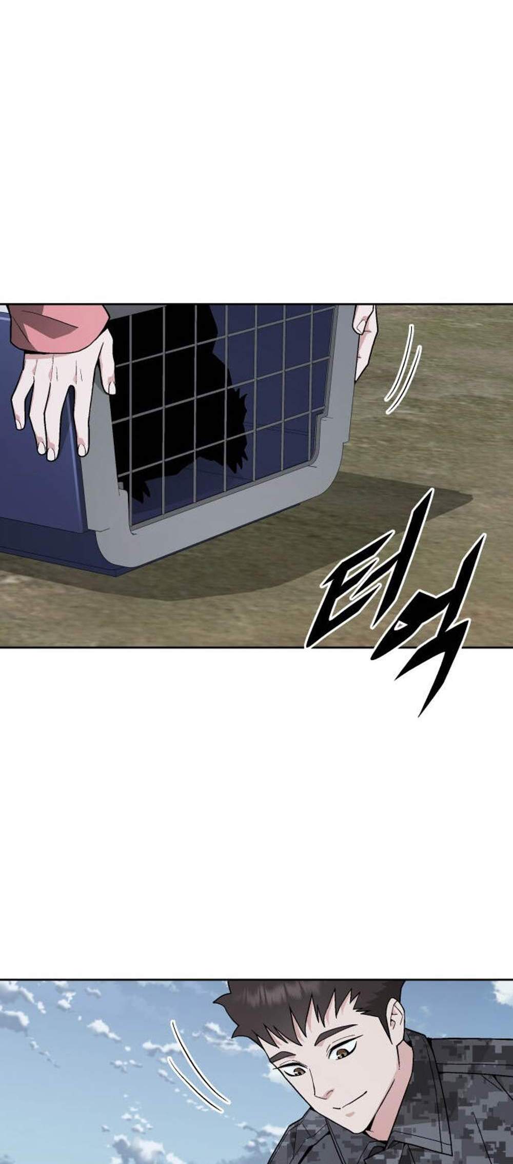 Apocalyptic Chef Awakening แปลไทย